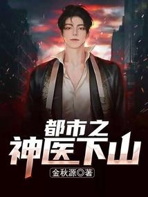 龙武天外