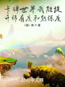 于己为道