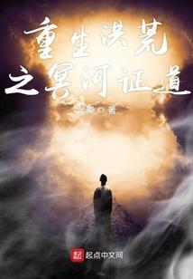 殇离曲