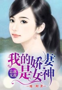深宫曲一诺千金