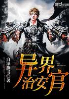 弑天屠魔