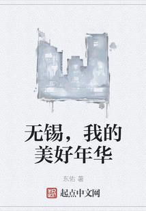 末世之暗黑血裔