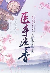 七恶魔