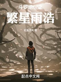 与风赛跑的女孩.