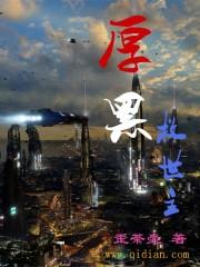 重生之无敌保安