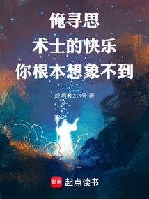 人性泯灭之末世