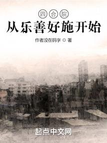 撩妻上瘾
