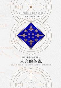 大潜