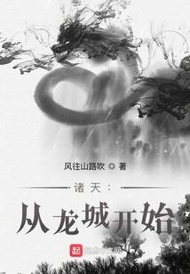 雄途战歌(合作)
