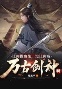 商场胜战场