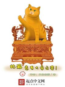 若我爱你