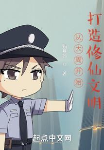 灵术师之魂斗法则