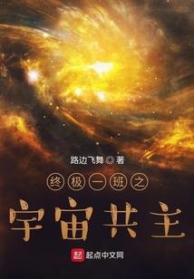 梦落残花秋消逝
