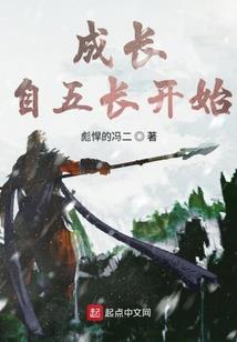 不要跑宝贝