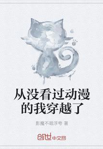 计将
