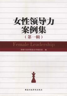 就算失忆了还要拯救世界