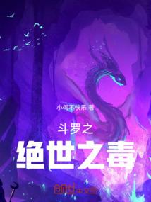 快穿之拯救女配完美计划