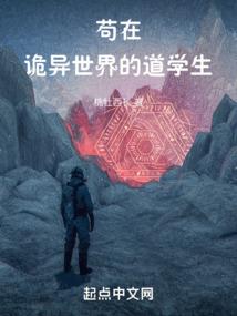 我是绝世剑仙