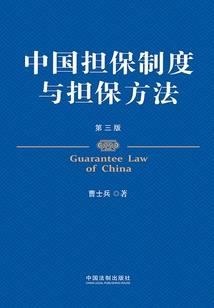宠妃上位指南