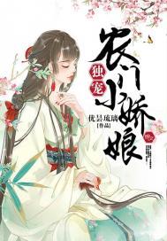 白冥灭世