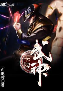 眺望时光里