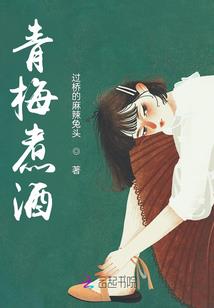 此时花落几时花开
