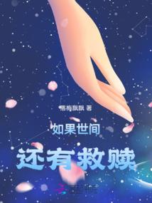 宇宙异能
