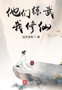 龙尊绝宠腹黑小狂妃