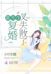 你是我的余生所幸