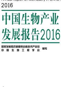 我在斗罗大陆搞军工