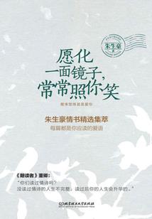 一念刹灭