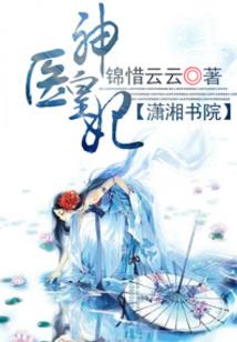 断愁剑