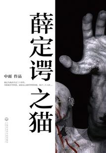 七零世界
