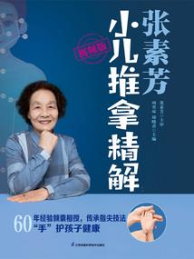 一切就是这样自然