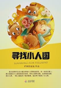 今生要说我爱你