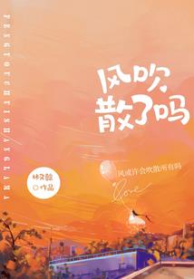 不问医仙问鬼神