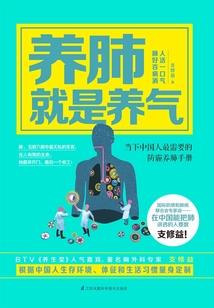 我的青春去哪