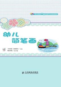 总裁请你认清楚