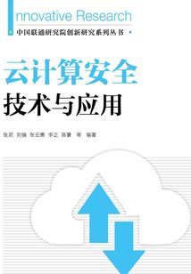 神女的专宠