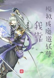 出道那年
