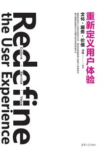 我在宫里教瑜伽