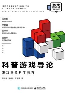 换脑枭雄