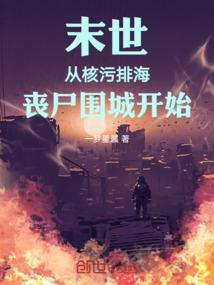 不朽帝皇