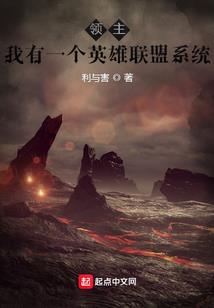 继剑