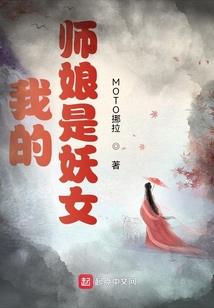 去年夏天的蝉翼