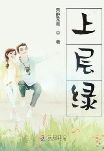 我的手机神器