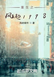 最强搞事联盟