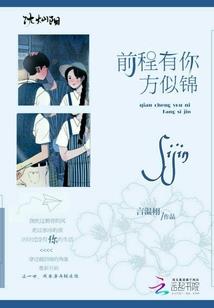 你好，我是你的韩先生