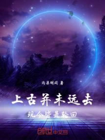 甜美的咬痕之爱的奉献