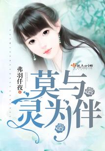 重生星纪元